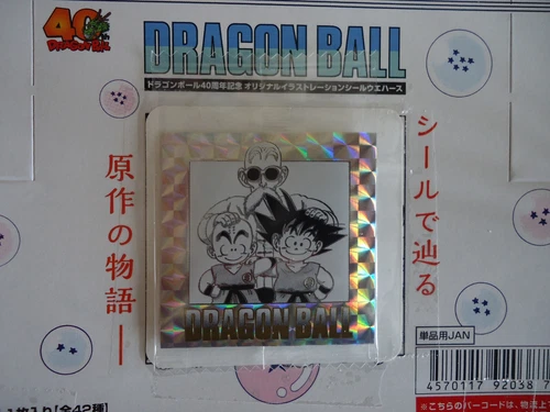 Dragon Ball 40th Sticker Wafer Original Illustration JAP Akira Toriyama N°03 SB