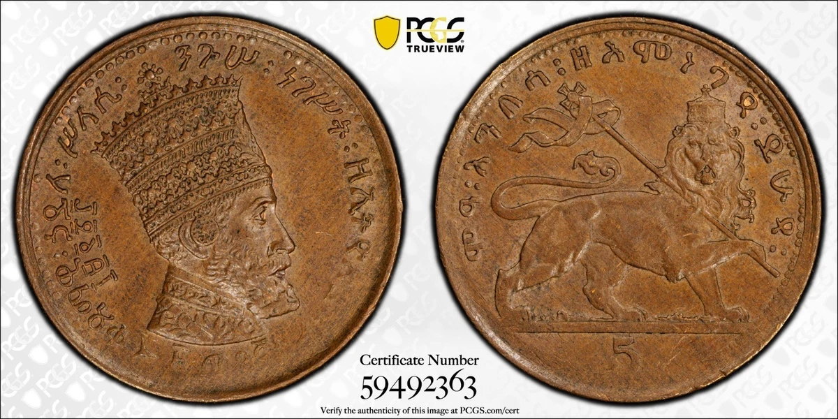1923 Year Ethiopia Coins for sale | eBay