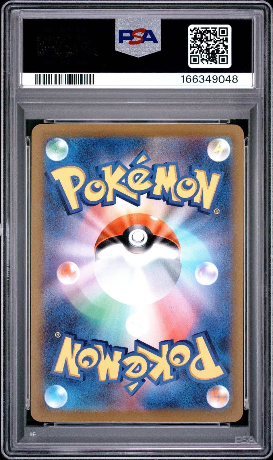 2022 POKEMON JAPANESE SV PROMO SCARLET & VIOLET PRE-ORDER #001 PIKACHU PSA 5 view 2