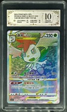 2024 pokemon cards CHN. Shaymin VSTAR 159/128 HR PCG 10 (SAME AS PSA 10)