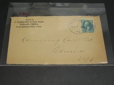 USA Ekland PA cover front only *4240