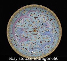 12,6" Guangxu chinesische Pastell Porzellan Palace Dragon Beast Platte Tray