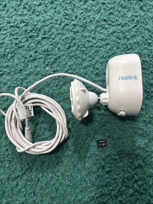 Reolink security camera system 95270004LWMB19P9