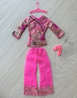 Vintage Barbie Full Set Bright 'n Brocade #1786