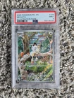 2025 POKEMON PFL EN-PHANTASMAL FLAMES ILLUSTRATION RARE #106 MEOWTH PSA 9