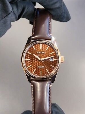 Seiko Presage Sparp Edge Brown Men's Watch - SPB170 Box and Card