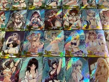 Maiden Party 4 UR Complete Set - 36 Cards! - Goddess Story - Galaxy - Bikini