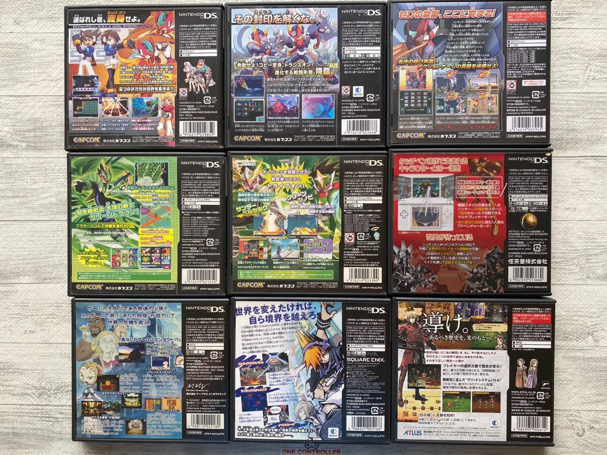 Nintendo DS Rockman & Metroid & Contact Subarashiki Kono Nintendo DS Rockman & Metroid & Contact Subarashiki Kono