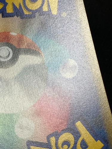 Machamp V SR SA 073/067 S10D Time Gazer Pokemon Card Japanese Game with Track⑤ - Picture 20 of 24