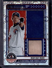 2023 Stars & Stripes Nian-Hao Wang Chinese Taipei Materials PE