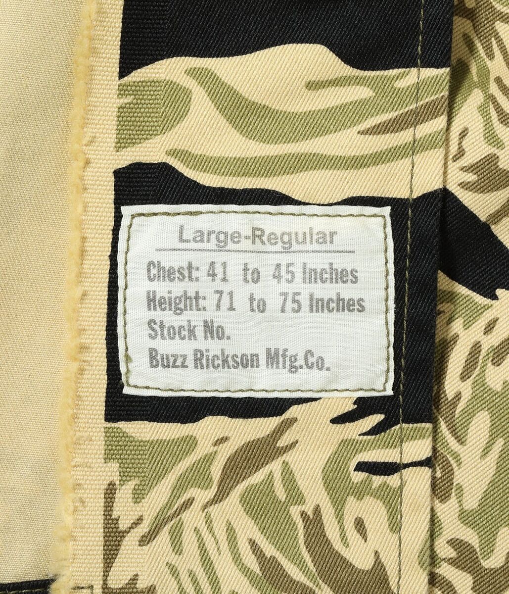 BUZZ RICKSON'S BR15587 Gold Tiger Pattern Jacket M L XL XXL BUZZ RICKSON'S BR15587 Gold Tiger Pattern Jacket M L XL XXL
