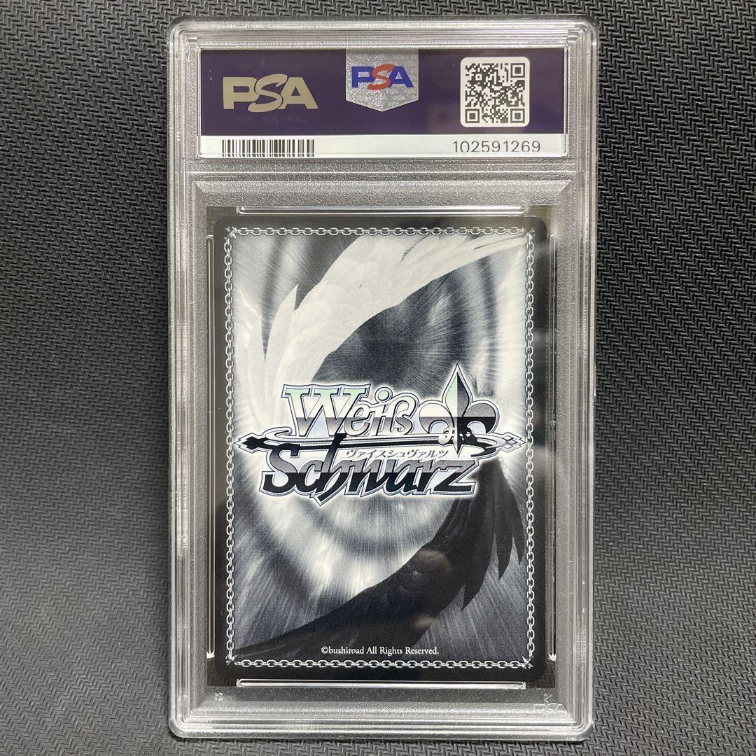 ヴァイスシュヴァルツ CRYING OUT, MSN, RAPI #010 サイ PSA 10 Signed Rapi Foil Weiss Schwarz Nikke NIK/S117-010sp