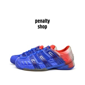 adidas stabil on fire