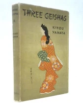Three Geishas (Yamata, Kikou (1897-1975) - 1956) (ID:23810)