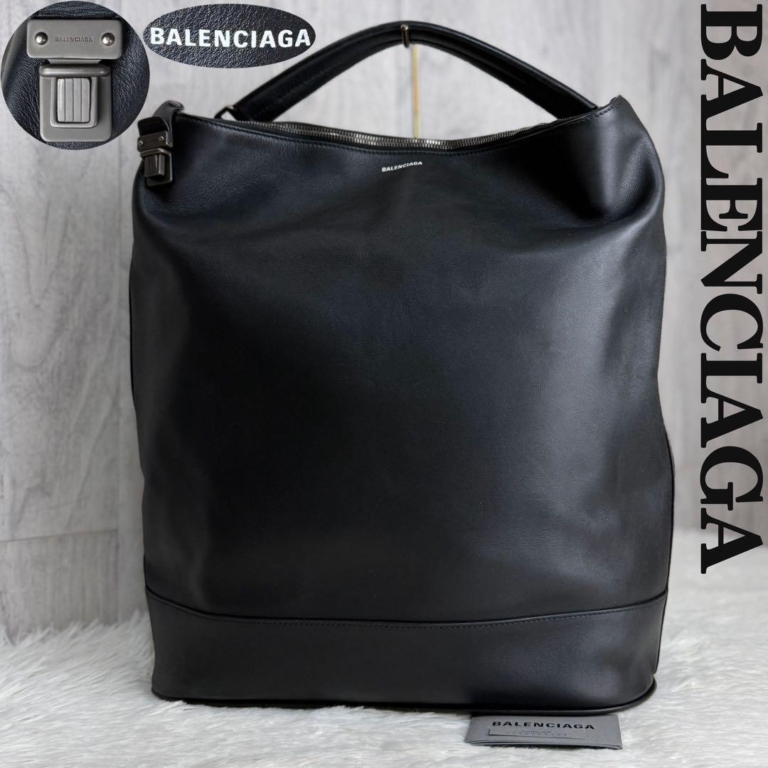 Excellent Condition A4 Compatible BALENCIAGA Logo… - image 1