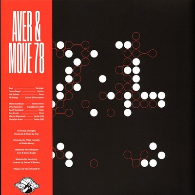 Aver & Move 78 - The Algorithm Smiles Upon You (Vinyl LP - 2021 - UK - Reissue)