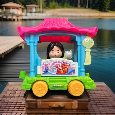 Disney Fisher Price Little People Mulan Princess Parade Float + Figure/teapot