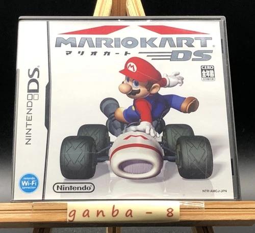 Mario Kart DS (Nintendo DS,2005) from japan