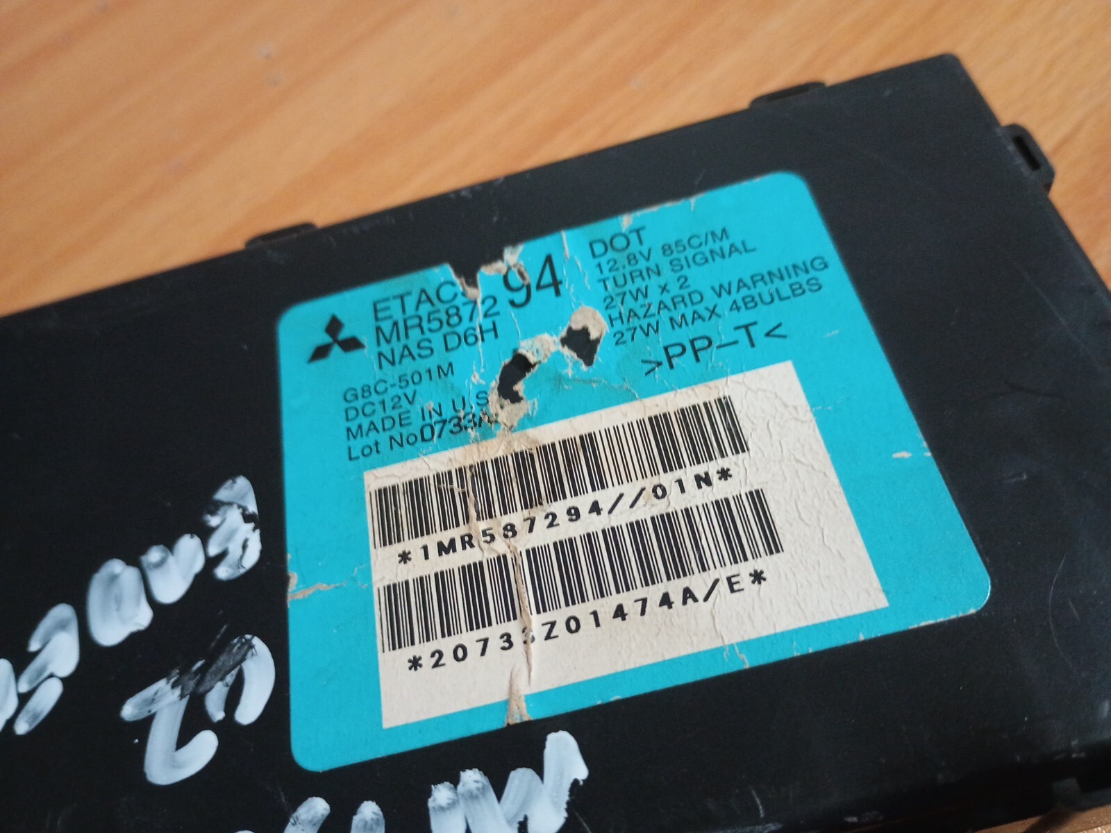 02-07 Mitsubishi Endeavor Theft Locking Module MR587294 | eBay
