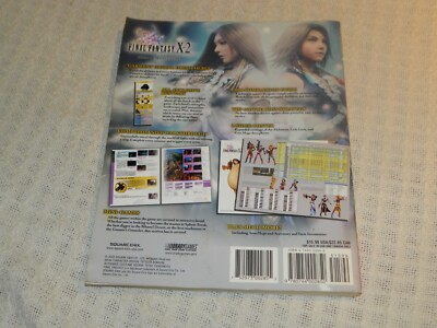 FINAL FANTASY X-2 Signature Series Official Strategy Guide w
