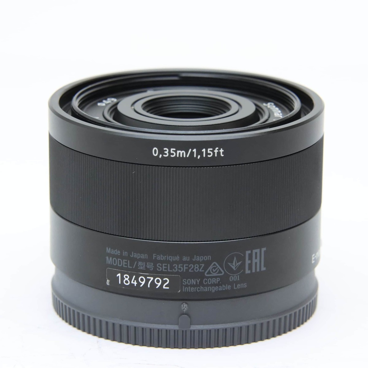 SONY ZEISS Sonnar T* FE 35mm F/2.8 ZA SEL35F28Z (SONY E) -Near 
