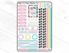 5054~~50's Retro Journaling Kit Planner Stickers.