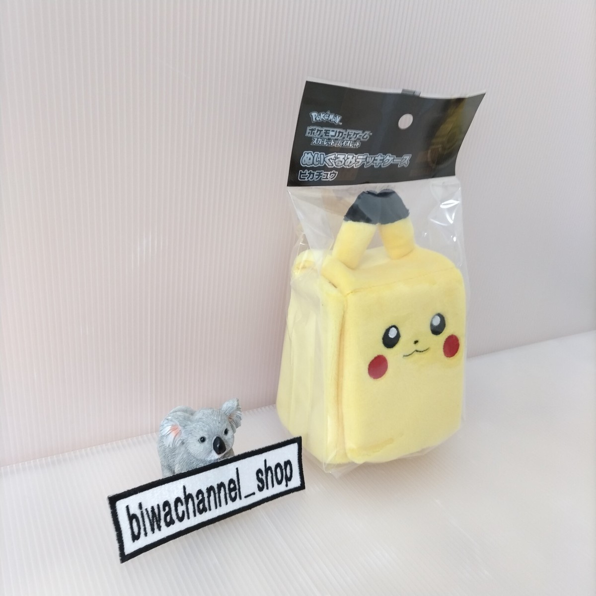 does it cost money to get pokemon cards graded Why Do Some Graded Cards Sell for More Money?