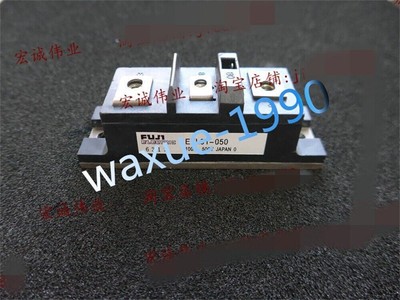 1pcs New ETL81-050 power module #T2*
