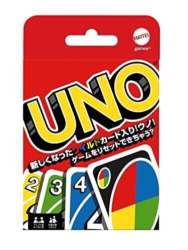 VTG 1988 UNO Card Game International Games Inc. 2-10 Players Ages 7+