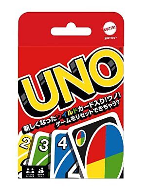 VTG 1988 UNO Card Game International Games Inc. 2-10 Players Ages 7+