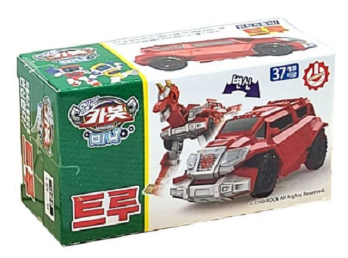 Hello Carbot MINI Bot True Transformation Action Figure Robot car /korea for toy - Picture 1 of 3