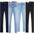 LEVIS 502 MENS TAPERED STRETCH DENIM JEANS BOTTOM DARK MID & LIGHT BLUE NEW