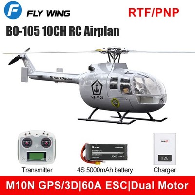 FLY WING BO-105 Helicopter GPS Simulation RC Model H1 Self-Stabilizing Airplane