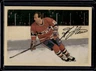 2024-25 Upper Deck Parkhurst Champions Guy Lafleur 1953-54 Retros #25 Canadiens