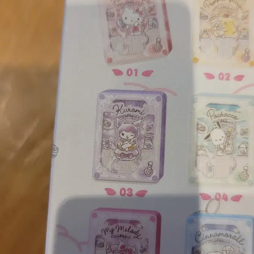 Sanrio My Melody Mood Light Box, USB Powered, New