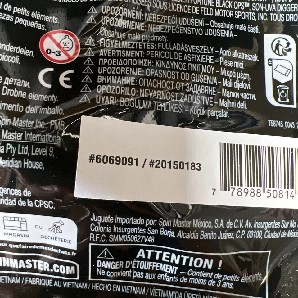 Monster Jam Mini Series 18 Max-D #183 Chase – NEW Sealed 2025 Rare  - Image 4 of 4