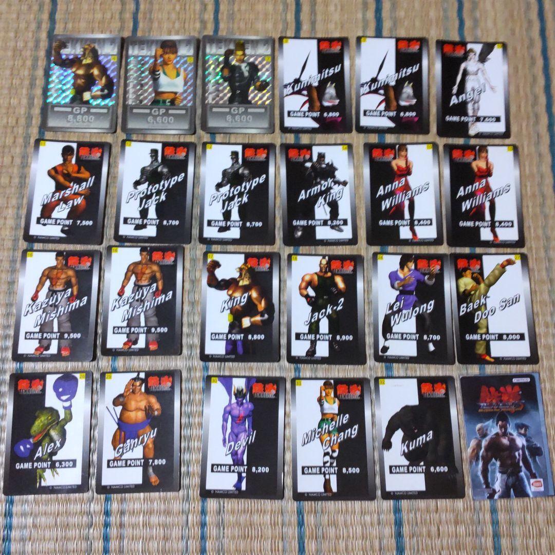 Tekken trading cards set of 24 retro vintage rare namco Japan game m390