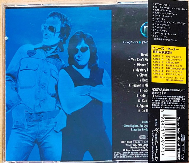 Hughes And Turner Project By Glenn Hughes Cd 02 For Sale Online Ebay