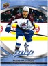 2023-24 Upper Deck MVP #36 Mikko Rantanen