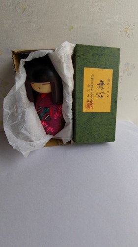 Japanische süße Kokeshi Puppe von Shoei Fujikawa 18, m (7,2") hoch Titel Mushin gebraucht - Bild 9 von 24