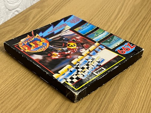 Amiga Hit Squad Super Hang On Game - Boxed & Working -👽👾Retro Gift Idea👾👽 - Photo 24/24
