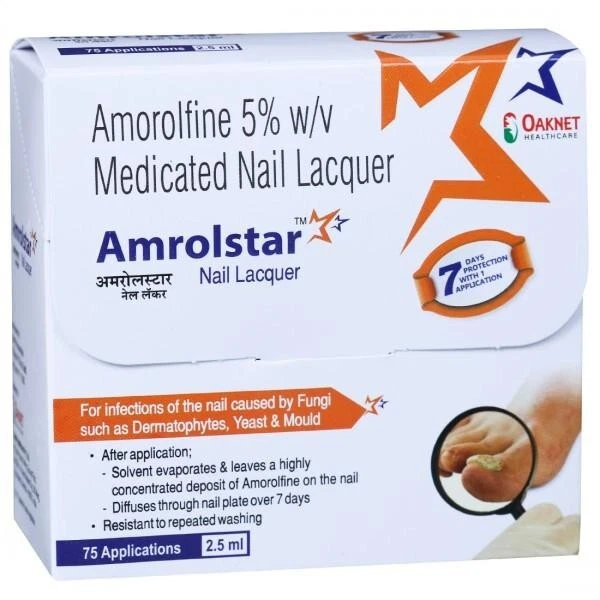Loceryl Nail Lacquer 5ml | Chemistworks Pharmacy