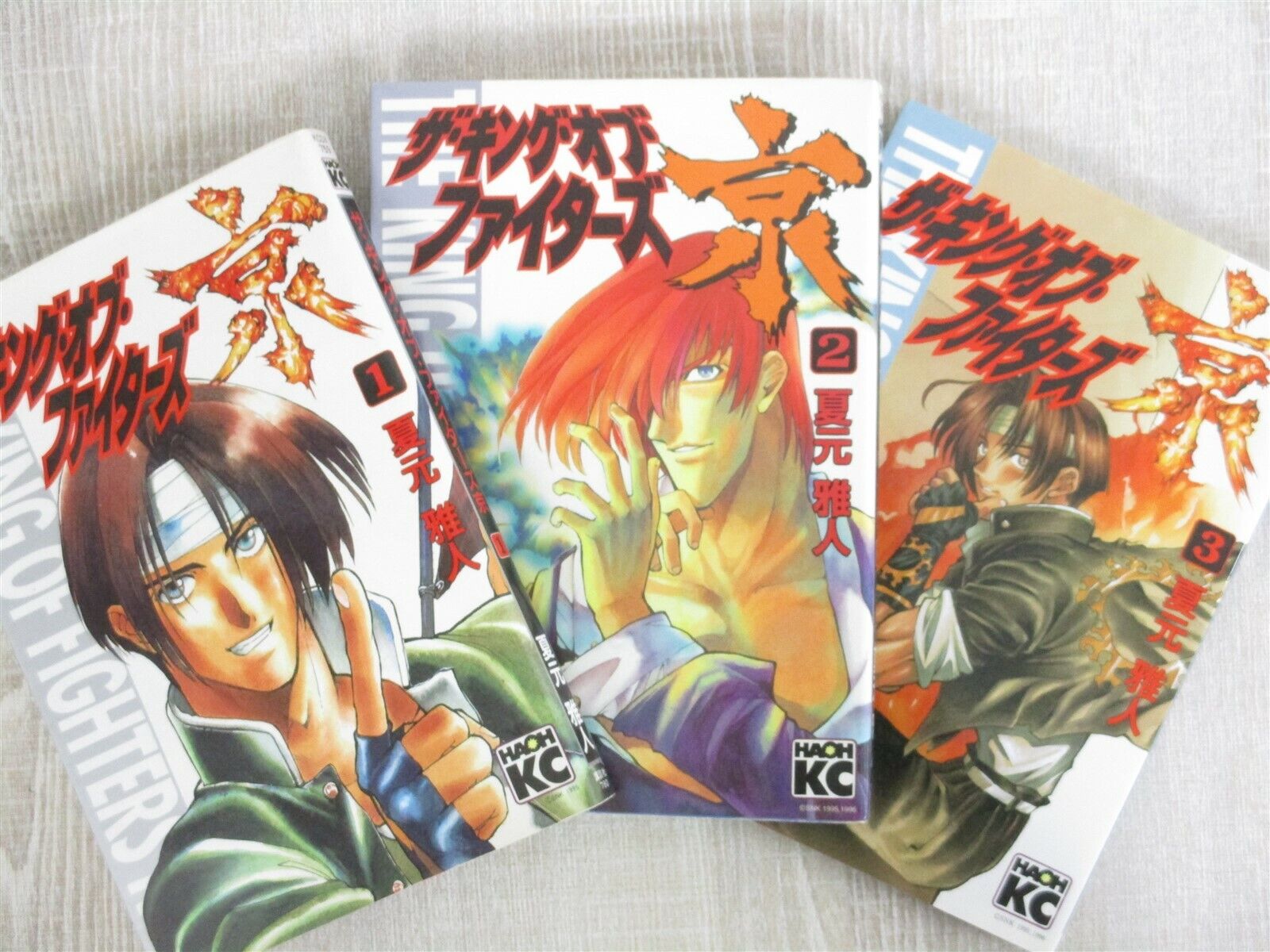 KING OF FIGHTERS KYO Manga Comic Complete Set 1-3 MASATO NATSUMOTO Japan  Book *