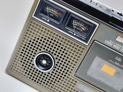 Vintage JVC Boombox 9475LSB Cassette Player 🌈 Super Rare 🌈 For