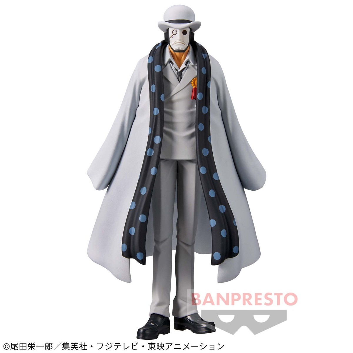 One Piece Zero Figure DXF The Grandline Men Wano Kuni vol.25