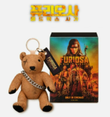 Furiosa: A Mad Max Saga Dementus Stuffed Animal Bear Doll Keychain