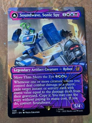 MTG   Steoundwave, Sonic Spy  シャッタード・グラス MTG Steoundwave, Sonic Spy シャッタード・グラス - メルカリ