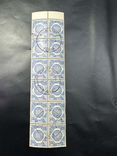 Malaysia 10 Denda Stamp 1972 - 1974 Block Of 12 Rare