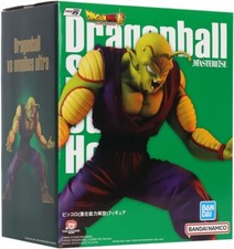 Dragon Ball Super: Super Hero - Piccolo (Potential Capacity Liberation)