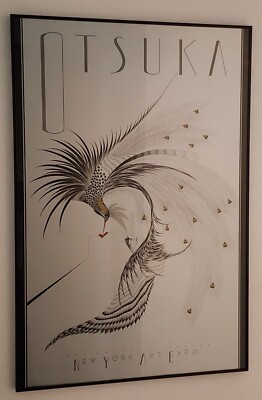 Original 1984 Hisashi Otsuka, 